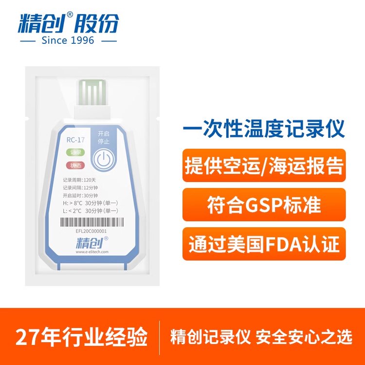 RC-17ضӛ䛃xusb\ݔһԸ߾Ȕӛ䛃x