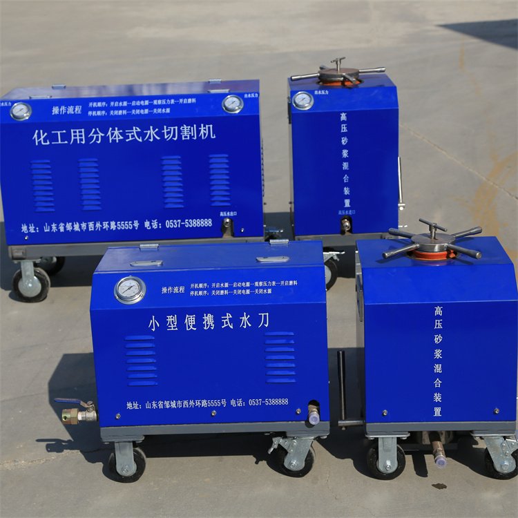 ˮиCСͱyʽˮиOи⻬