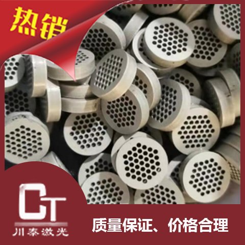 ̩С׼ӹaƷRȫƷԃrȸ߸Ч