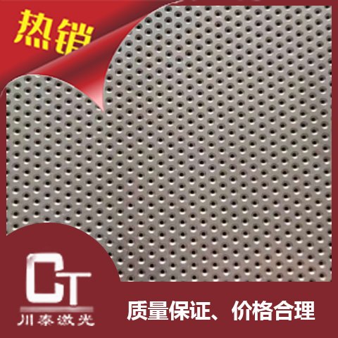 ̩С׼ӹƷ|ϮaƷȫ푑