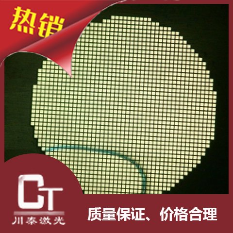 ̩΢׼ӹIаlȫ24Сr푑a