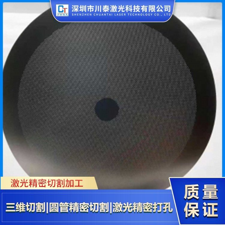 ̩CT̖С׼ӹO䌣IFۺ