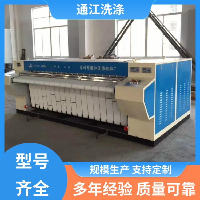 ͲƽִۯBCϴ·Oܺĵͨ