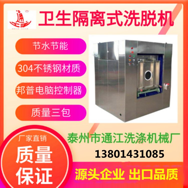 ͨȫԄӸxʽϴCAбʽϴÓCSҰl؛