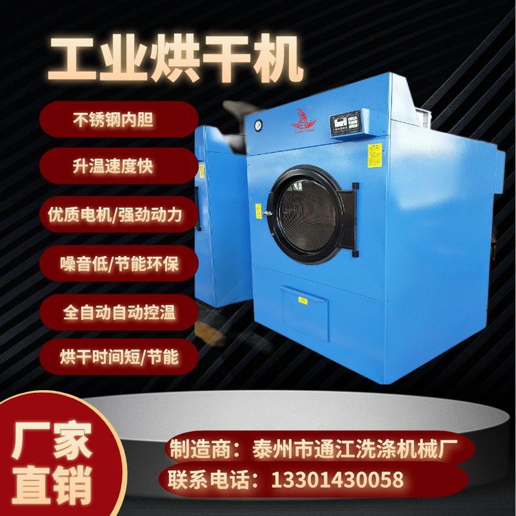 100kg͹IəCh͸CSԄӿ؜غO