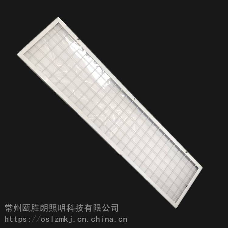 LEDƽ300*1200tԺyYǶʽşS