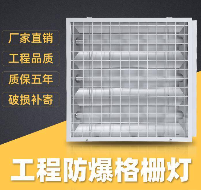 LEDş600*600\/300*1200\/600*1200LEDƽ