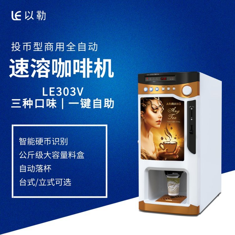 㽭СͲܿșC֧һܷۿٛ_ݿˮ³ˮ