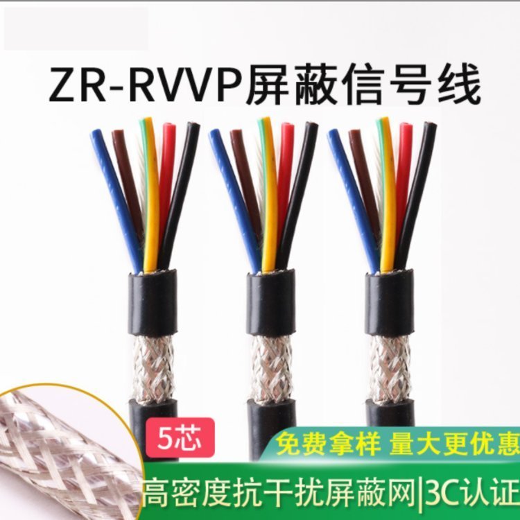 ̖ξRVVP5о*0.50.752.5ƽ~о늾|