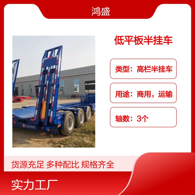 13.75װʽƽ܇OӋ݆̥CCеϰ܇ڶ