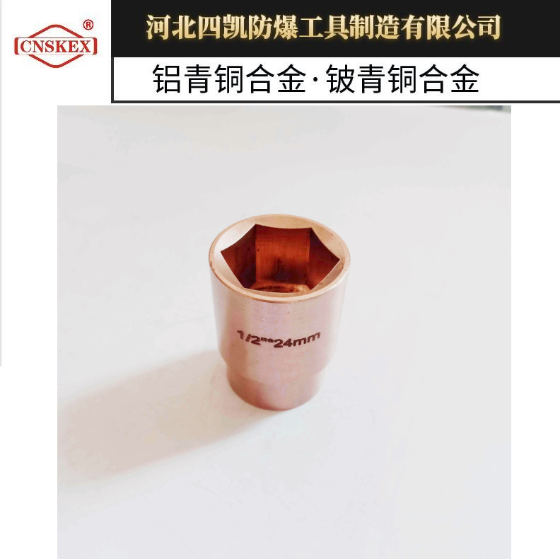 Ͳ^1\/21緽ҎRȫĄPaSֶ֧