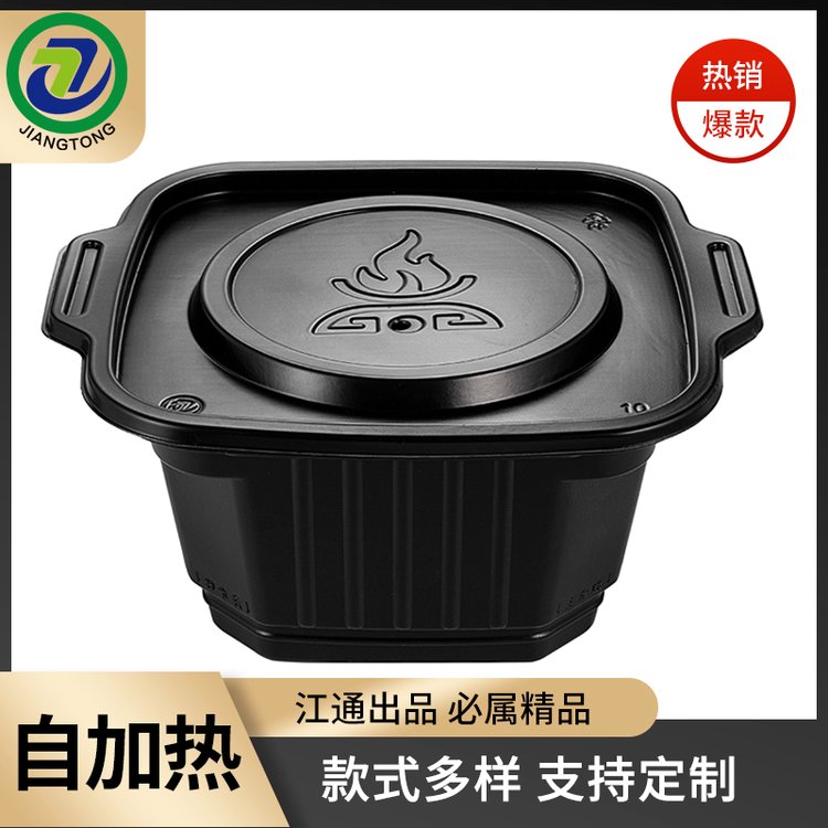 ͨhԼӟCH-92ʳƷܼӟԟֶ֧