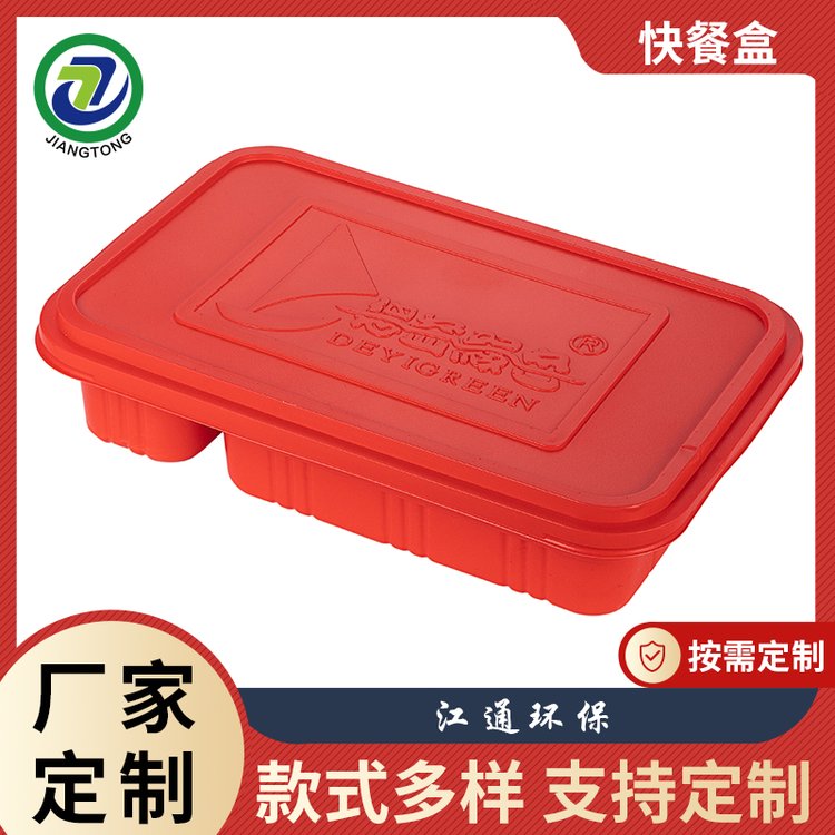 ͨhһԴʳƷܼӛ_ݺֶ֧