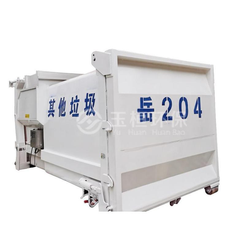 10YSL-10ƄʽվO_񻸭h_wʽվ