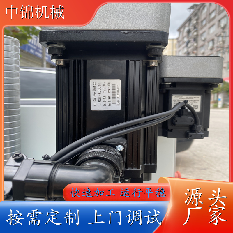 늄ӹCSיC܇Mŷ늙C\Cе