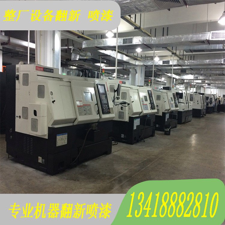 CNCC_O䷭T㊴ˢȫʩ