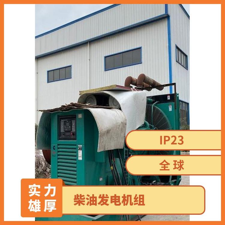 ˹550KWͰl늙CMЧԄӆӏS