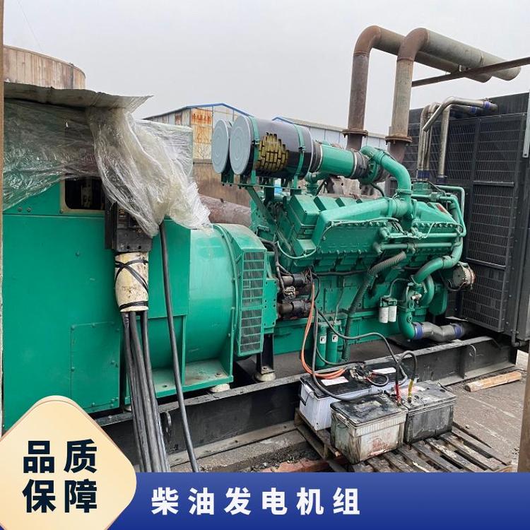 ˹550KWͰl늙CMЧԄӆl