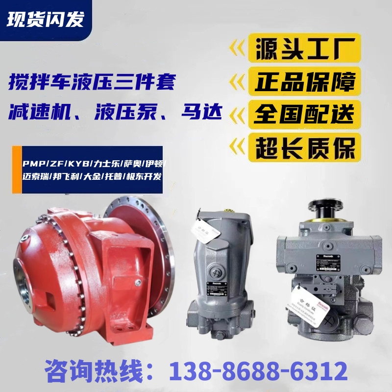 ܇PMPpٙCZFR_aSˮ܇_WҺ