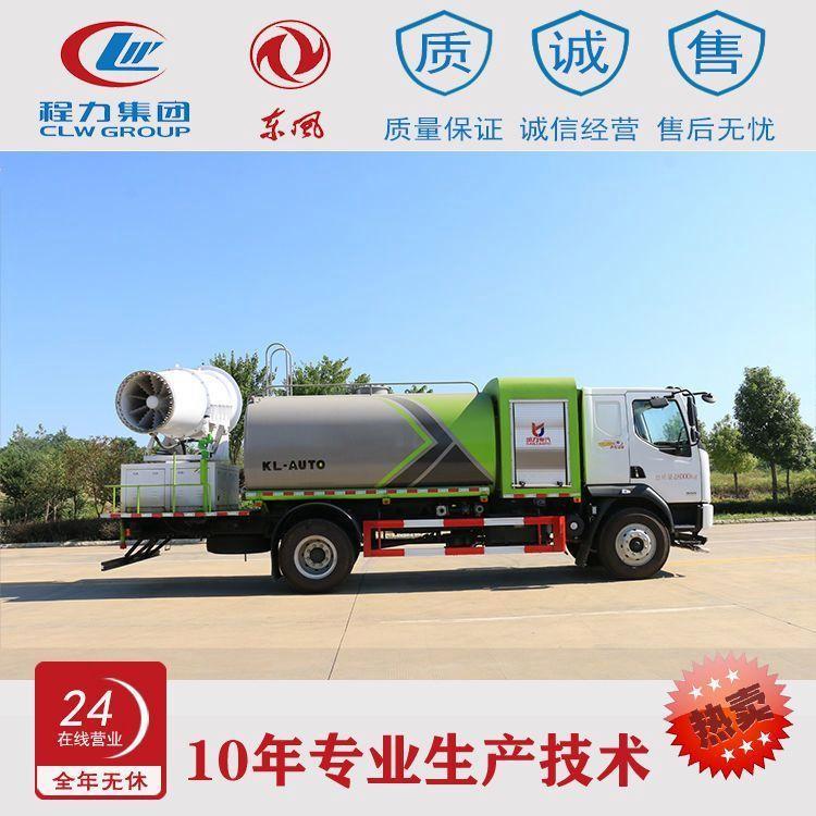 5-16։m܇80100״F։m12Դˮ܇