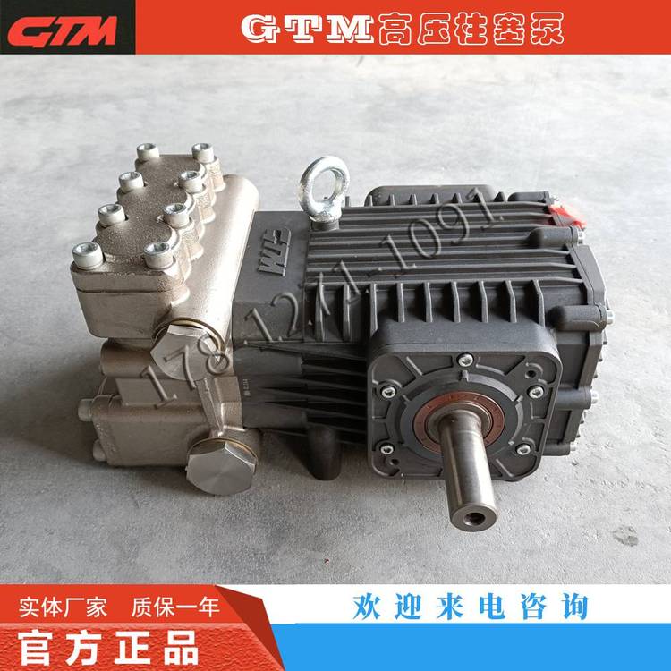 GTM߉GT40ԭSϴ܇GTM-Z40-26