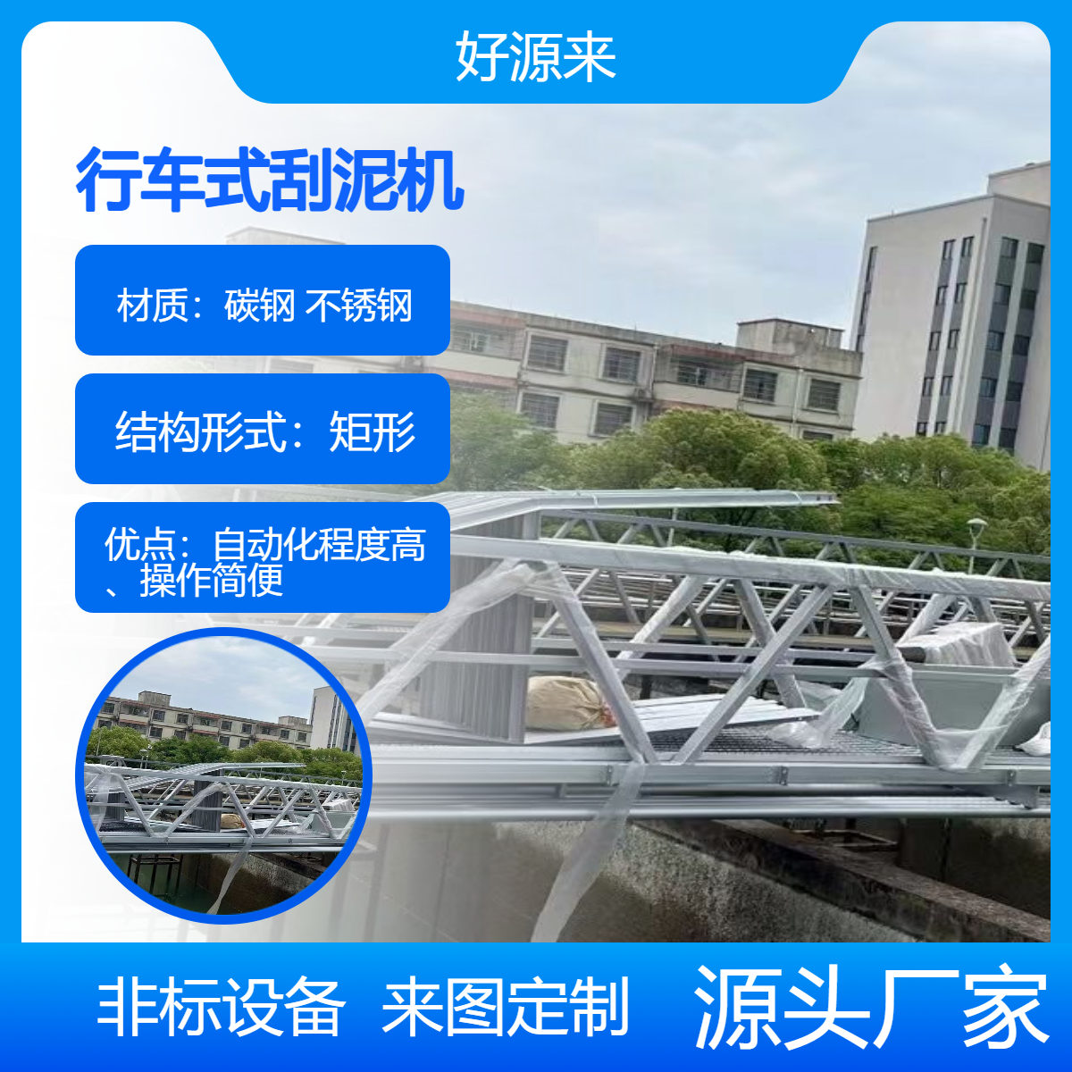 ܇ʽC̎Oܺĵ;So΁D|