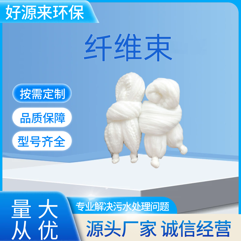 ԴwSVϸЧˮ늏Sˮ̎팣