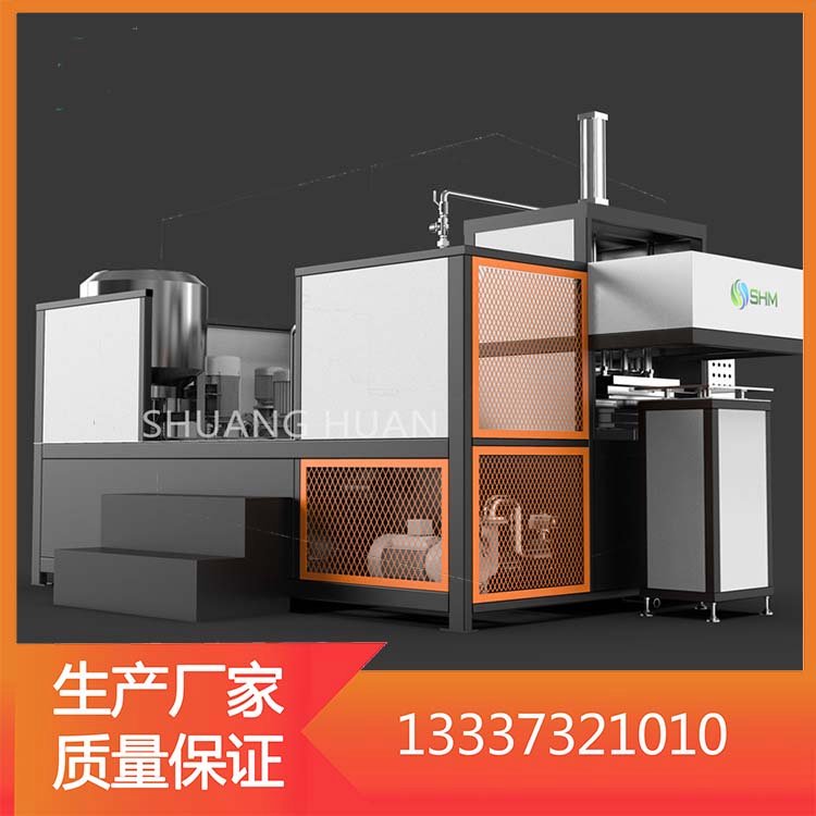 {ģܹIƷbOphSHW-360AСͼ{ģܙC