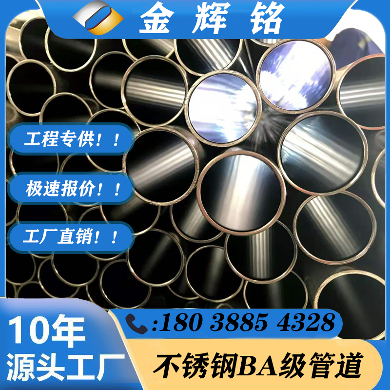 316P䓝܃304lBA늽⒁Cе̽Ó֬