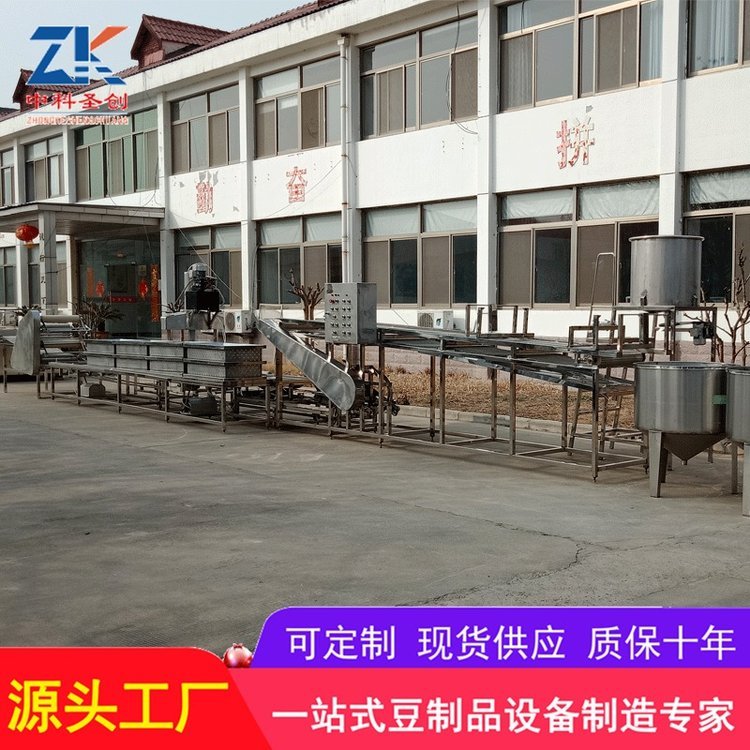 PͶƤa̖ȫԄǧCƷӹCSO