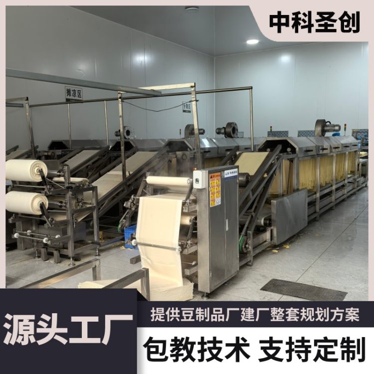 ȫԄӶƤCȫ׶ƤˮOпʥƷCеS